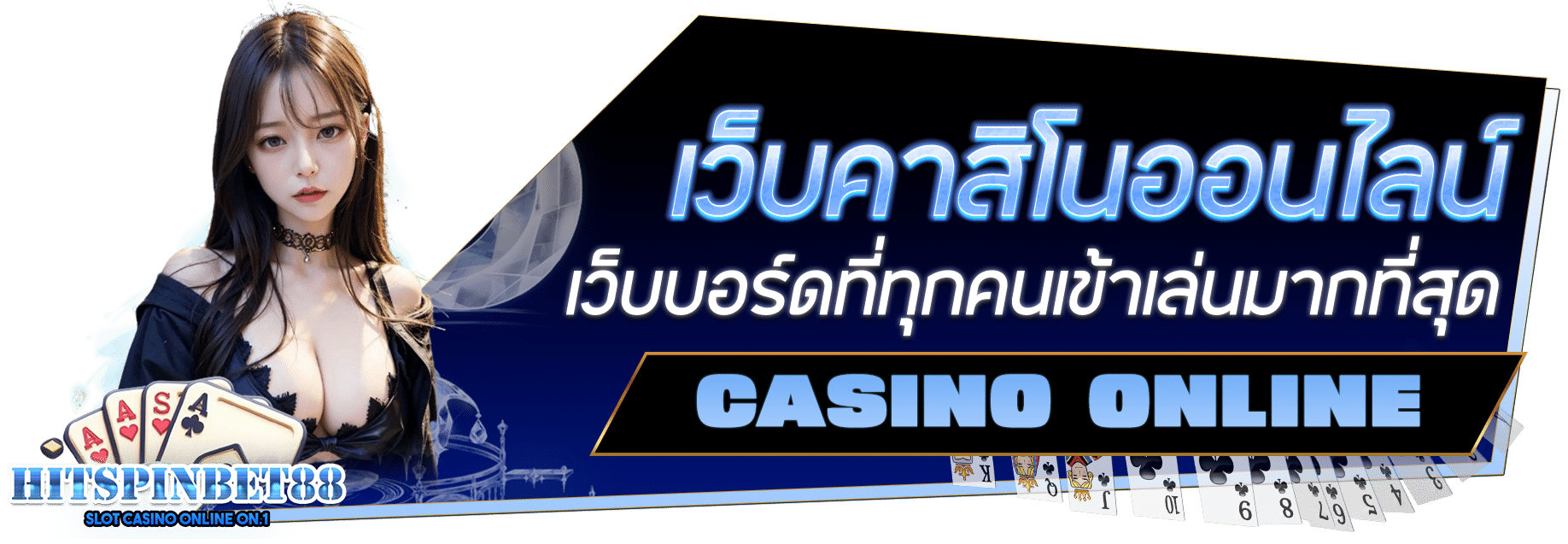 Hitspinbet-